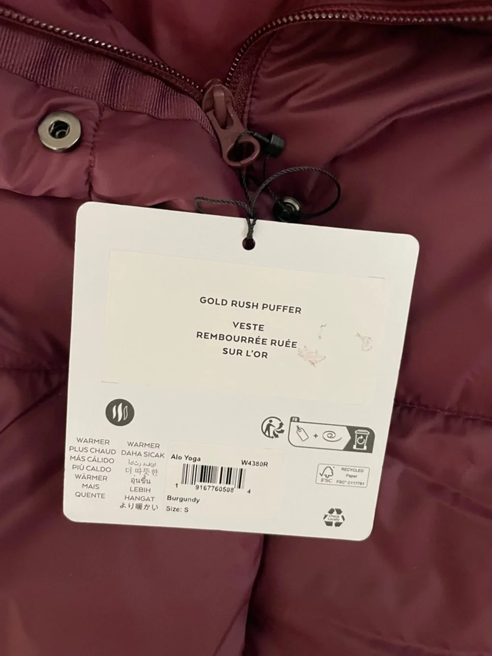 ALO Yoga NWT Gold Rush Puffer Jacket Burgundy with Zipper pockets Size S